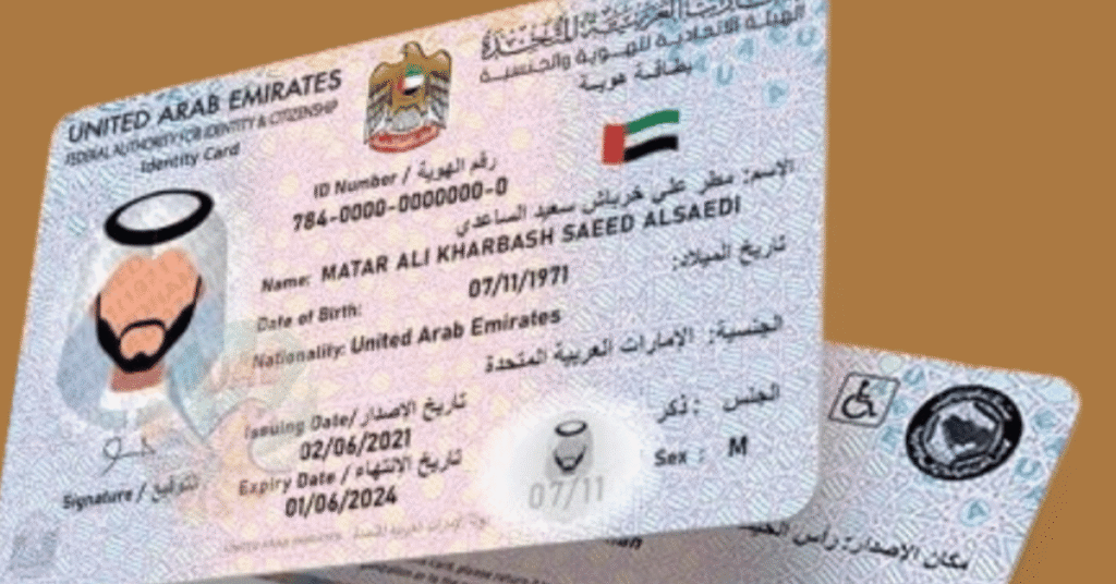 Assistant Teacher Jobs in Ajman: Your Complete Guide to Starting a Teaching Career in 2026 7 Work Visa and Legal Requirements